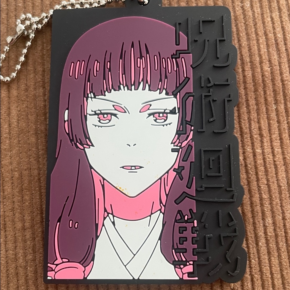Utahime Iori - Jujutsu Kaisen Rubber Keychain
Authentic Japan Anime Collectible - Picture 9 of 12